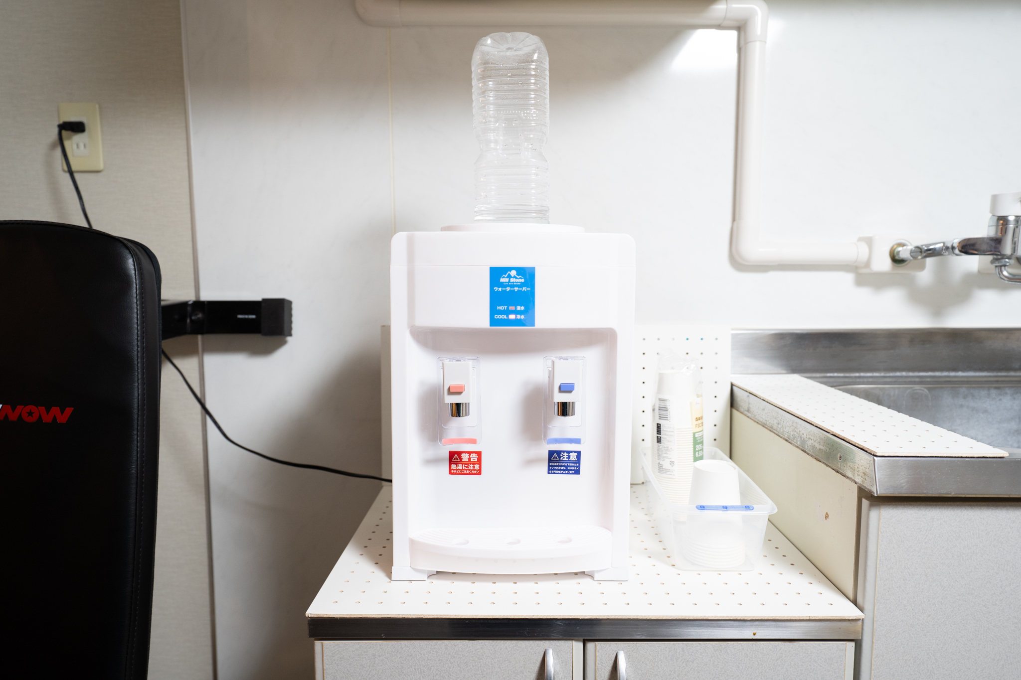 ウォーターサーバー