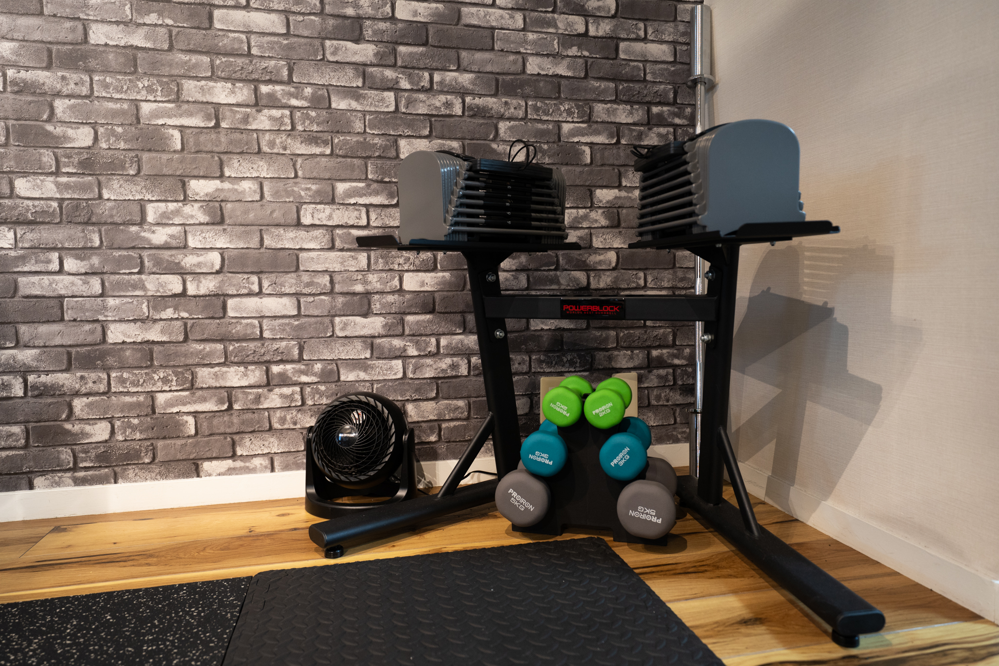 可変式ダンベル